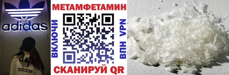 АМФ VHQ  Чехов 