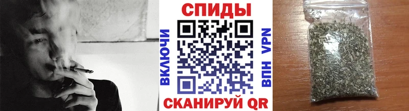 Бутират BDO 33%  цены наркотик  Чехов 