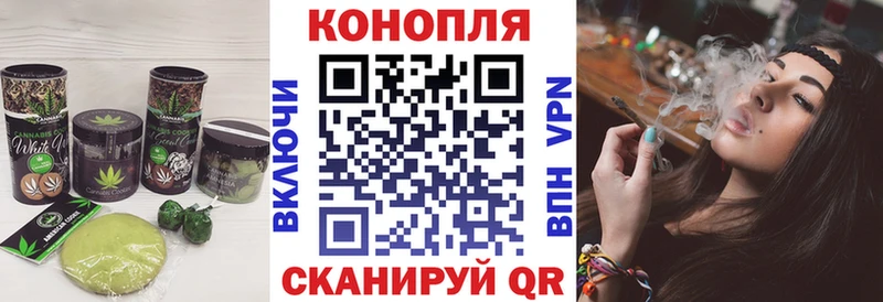 Еда ТГК марихуана  где купить наркоту  Чехов 