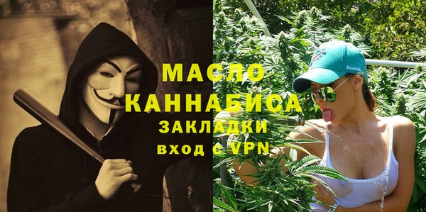 PSILOCYBIN Нея