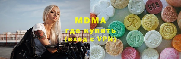 PSILOCYBIN Нея