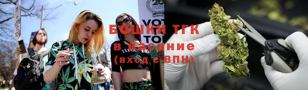 эйфоретик Нефтегорск