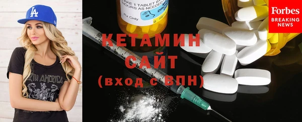 mdma Нефтекумск