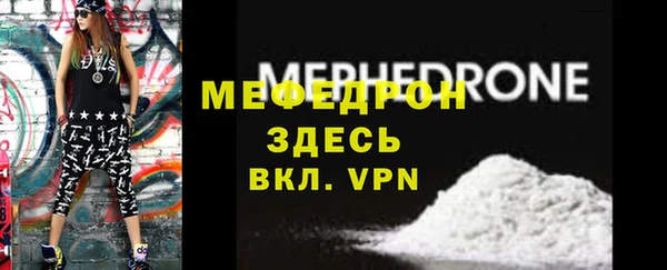 марки nbome Вязники