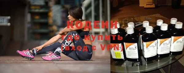 эйфоретик Нефтегорск