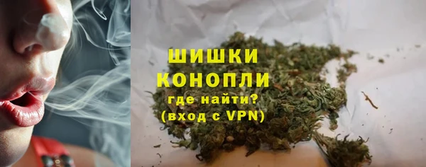 не бодяженный Болохово