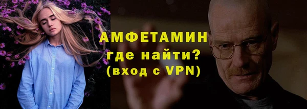 PSILOCYBIN Нея