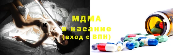 марки nbome Вязники