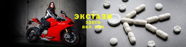 эйфоретик Нефтегорск