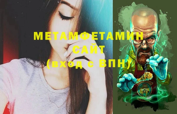 PSILOCYBIN Нея