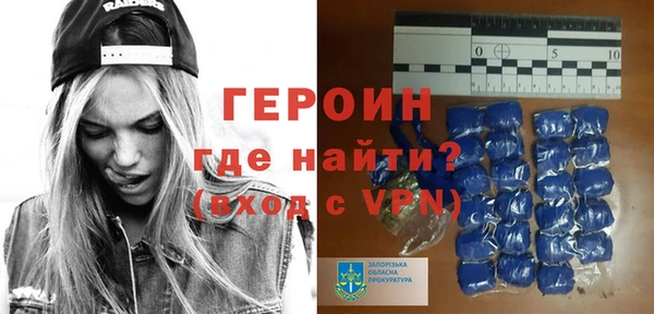mdma Нефтекумск