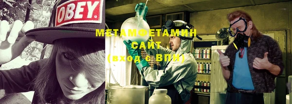 скорость mdpv Тутаев
