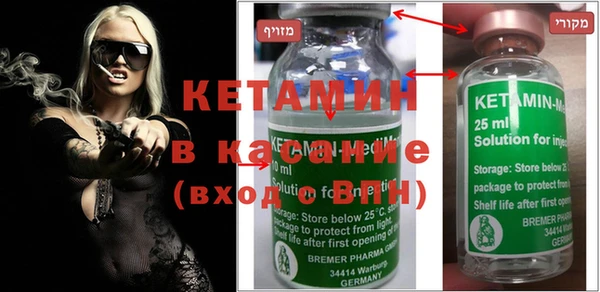 mdma Нефтекумск