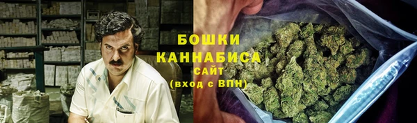 эйфоретик Нефтегорск