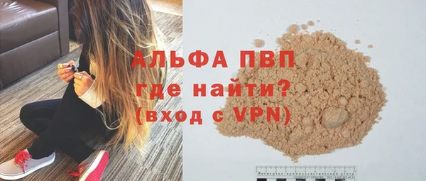 PSILOCYBIN Нея