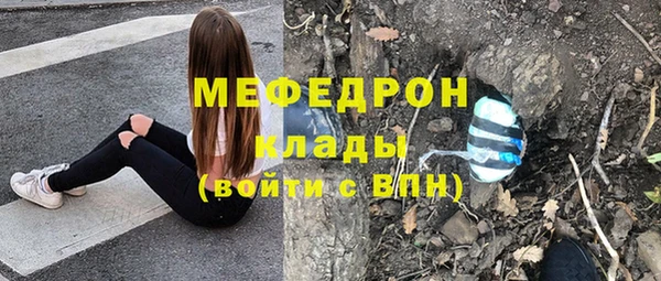 PSILOCYBIN Нея