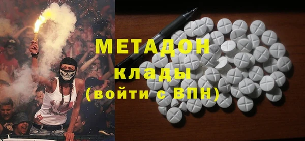 PSILOCYBIN Нея