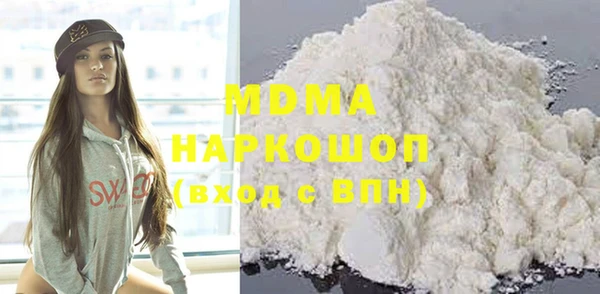 ALPHA PVP Болхов