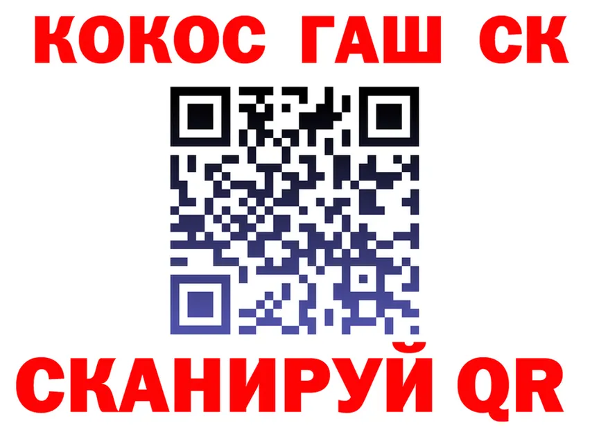 АМФ VHQ tor площадка hydra Чехов