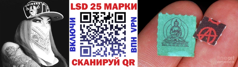 Наркотические марки 1500мкг  Чехов 